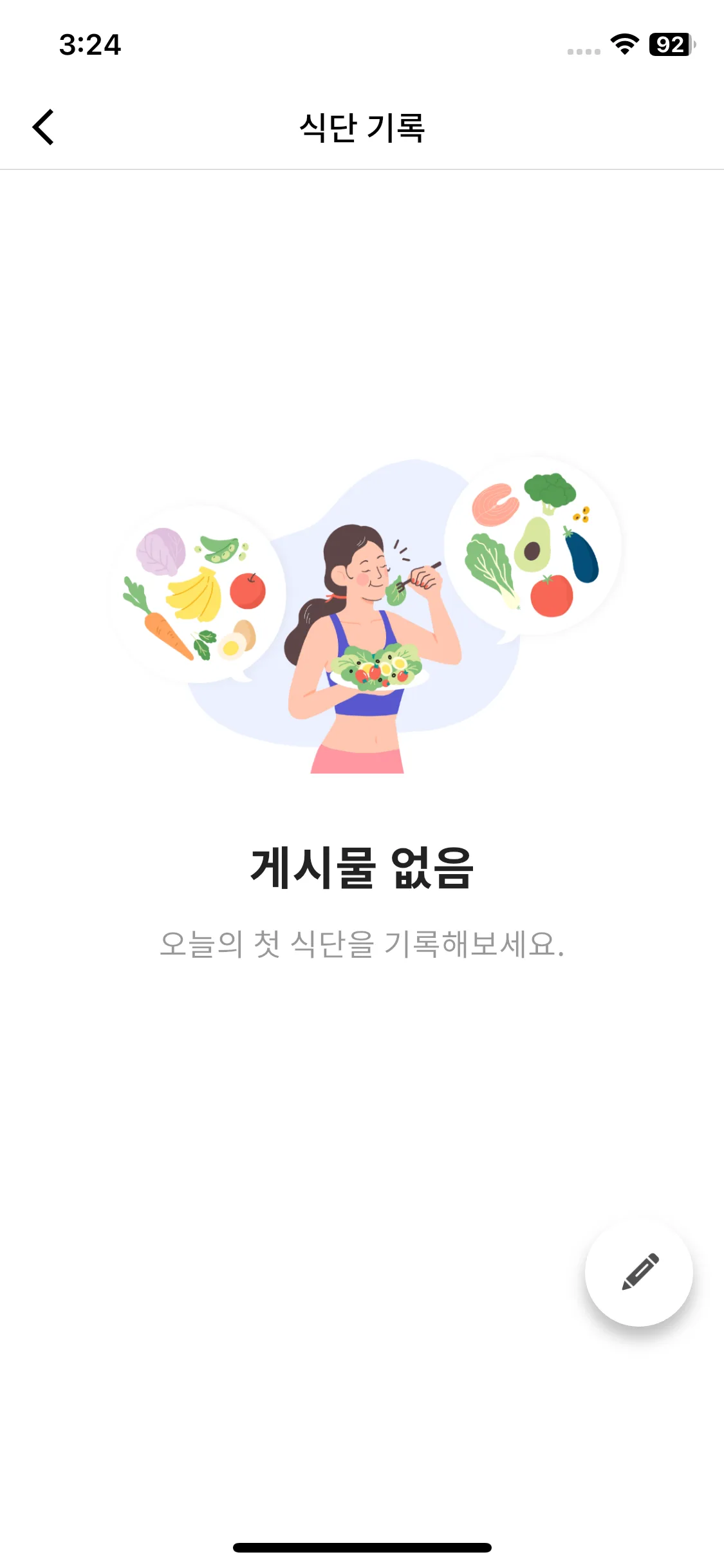 Test Image 7